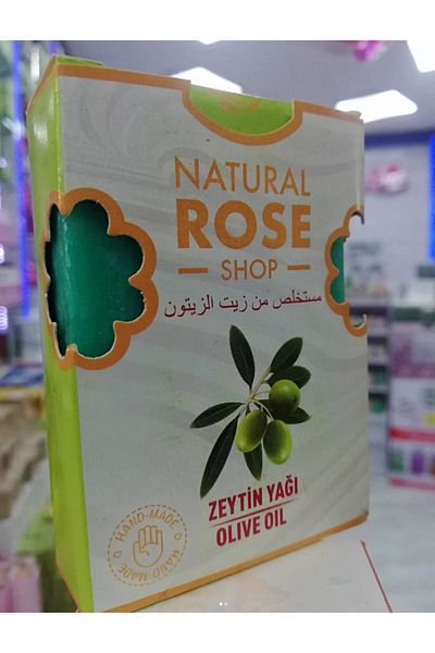 NATURAL ROSE SHOP صابون صلب بخلاصة زيت الزيتون الطبيعي عضوي 100% صابون بخلاصة زيت الزيتون الطبيعي