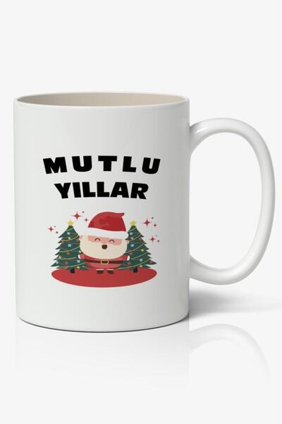 Nostaljik Lezzetler كوب قهوة مطبوع عليه رأس السنة الجديدة موديل 10