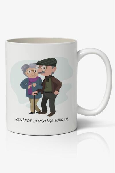 Nostaljik Lezzetler FOREVER WITH YOU Special Valentine's Day Printed Mug Cup Coffee Mug
