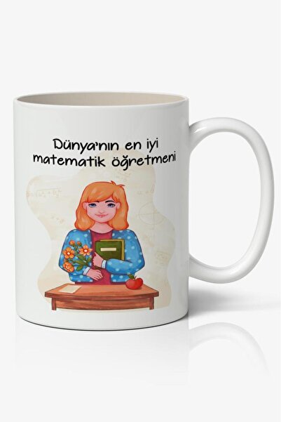 Nostaljik Lezzetler كوب قهوة مطبوع بتصميم يوم المعلم في 24 نوفمبر موديل 12