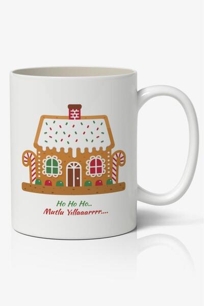 Nostaljik Lezzetler كوب بطابع رأس السنة، كوب قهوة مطبوع، نموذج 23