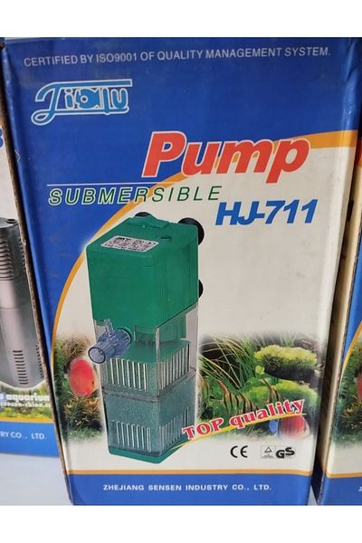 ATLANTİK HJ-711 Internal Filter (Nostalgic)