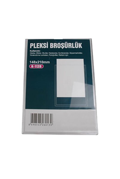 okularenkkat حامل الكتيب-العلبة-الإعلان