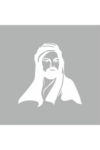 Reysa Tasarım ملصق سيارة أبيض هرتزالي - 15x15 سم