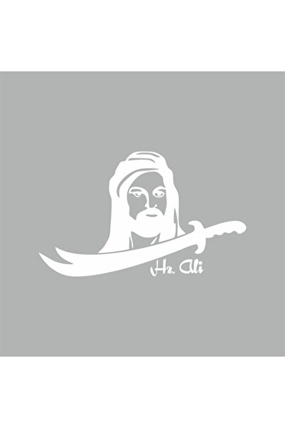 Reysa Tasarım Zülfikar Hz Ali Araba Sticker 18x11 Cm Gri