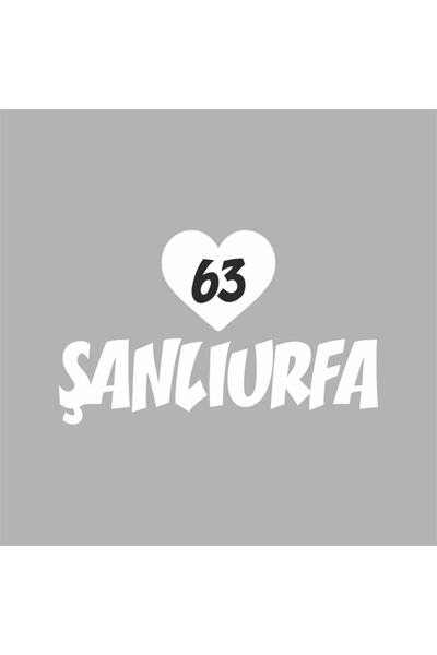 Reysa Tasarım ملصق سيارة شانليورفا 63 مع قلب 20x15 سم أبيض