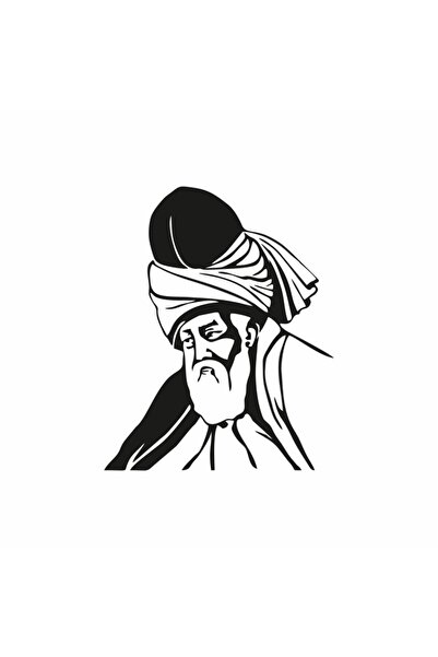 Reysa Tasarım ملصق سيارة مولانا 17x21 سم أسود