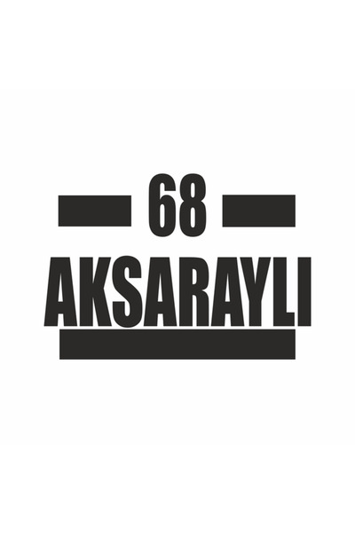 Reysa Tasarım 68 ملصق سيارة Aksaraylı 16x9 سم أزرق