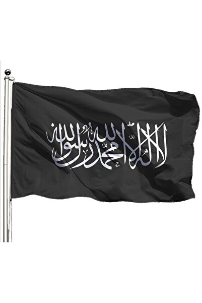 Genel Markalar Kelime-i Tevhid Bayrağı 100x150 cm - Tek Kat Raşel