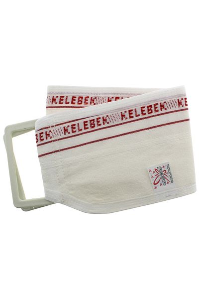 Kelebek Kese Luxury Bridal Dowry Spa - Thick Butterfly Patterned Bath Back Pouch
