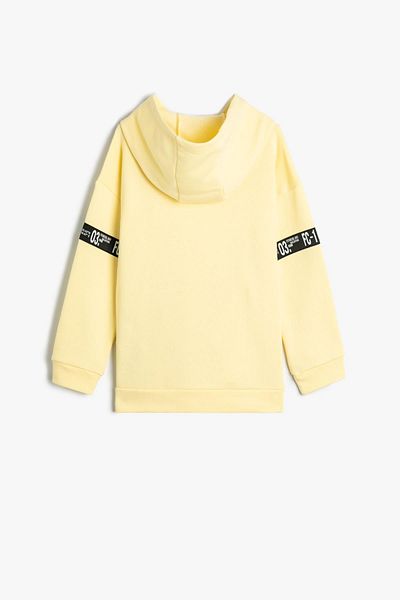 Koton Boy's Yellow Sweatshirt