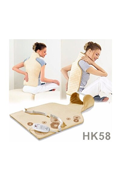 Beurer Hk 58 Masaj Aleti Isı Yastığı Rahatlatıcı Sırt Ve Ense Isıtma Cihazı
