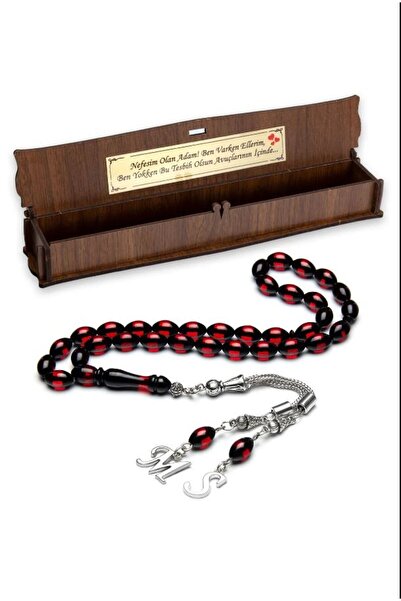 OTTOTESBİH Erkek Hediye Harf Püskül Tesbih, Harfli Kehribar Tesbih