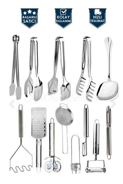 Cocina Grande 13 Piece Dowry Set Economical Kitchenware Serving Utensils Serving Set