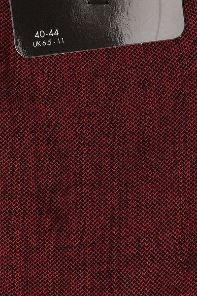ALTINYILDIZ CLASSICS Мъжки шарени бамбукови чорапи BLACK TILE