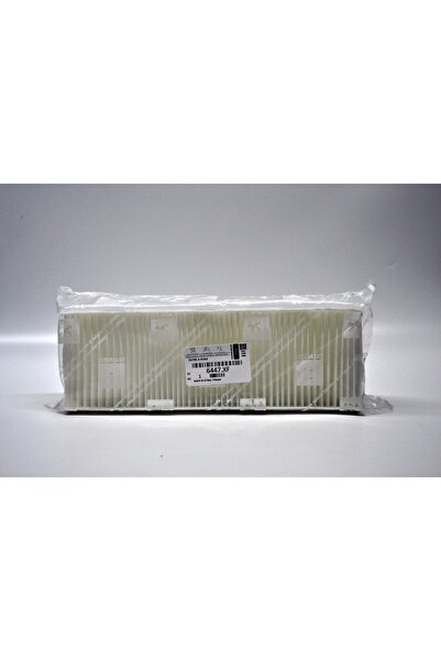 Orjinal Icon Group - Psa Group Partner - Berlingo - Rifter - 508 - 3008 Polen Filtresi - 6447xf