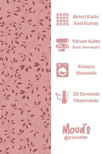 Moud's Burgundy Tree Branches Patterned Round Suede Carefree Tablecloth
