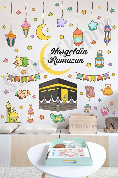 Sticker Ekspres Kabe Ve Renkli Ramazan Fenerleri Ramazan Cam Duvar Kapı Sticker Seti
