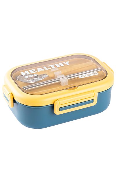 Tantitoni 024-01-TEDEMEI BLUE STAINLESS STEEL RECTANGULAR CHOPSTICK AND FOOD CARRIAGE BOWL WITH SPOON 850ML