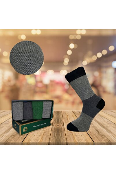 Sevamed Medikal Bamboo Woven Perfumed Men's Socks Set of 4 - Seamless, 40-45 Day/Night