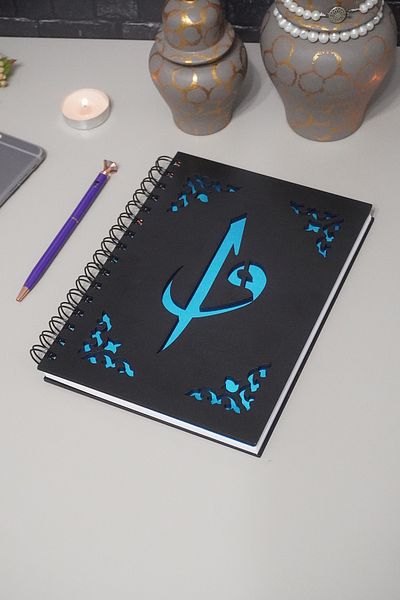 markcat Caiet Elif Vav cu copertă din lemn negru - Agenda - Jurnal - Caiet religios fără linii - Caiet A5