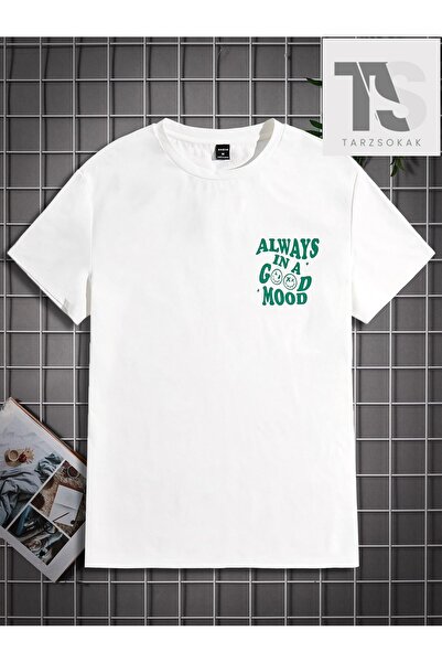 Tarzsokak Tricou cu imprimeu slogan pentru bărbați Hypemode