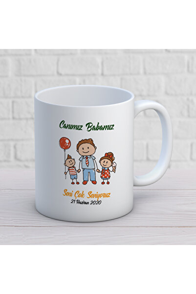 ART HEDİYE كوب بتصميم عيد الأب الرابع عشر لعيدنا العزيز