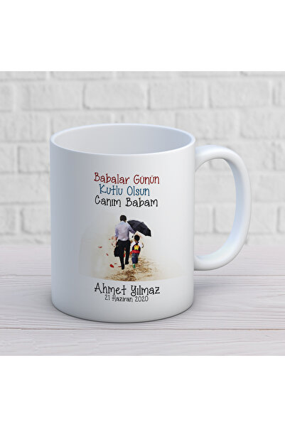 ART HEDİYE Father's Day 23rd Design Umbrella My Dear Dad Mug Cup