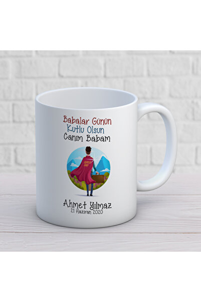 ART HEDİYE كوب بتصميم عيد الأب رقم 96