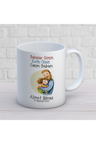 ART HEDİYE كوب بتصميم عيد الأب رقم 95