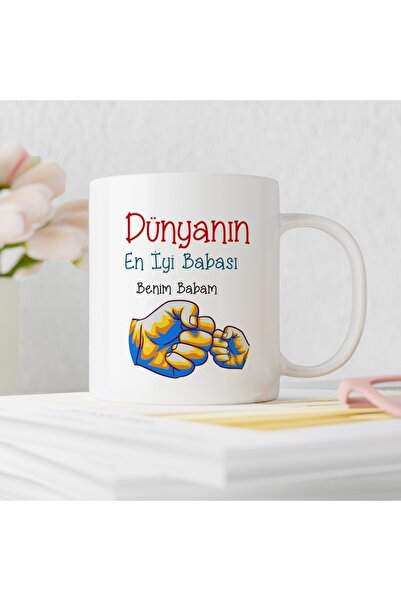 ART HEDİYE Father's Day 52. Design Mug