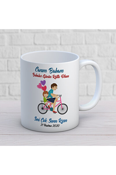 ART HEDİYE Father's Day 113.Design Mug