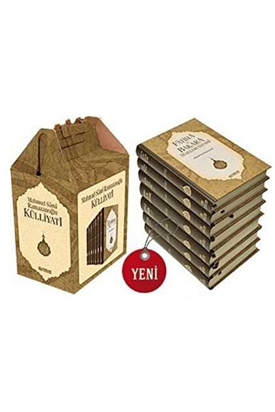 Erkam Yayınları Mahmud Sami Ramazanoğlu Külliyatı (7 Cilt-mahmud Sami Ramazan...