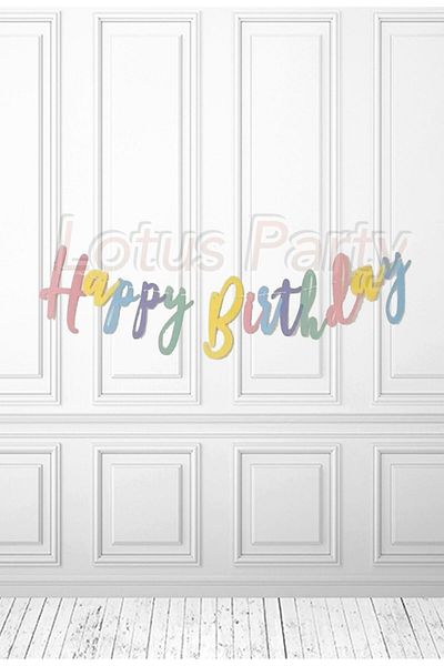 LOTUS PARTY Πανό καλλιγραφίας 1 τεμαχίου Macaron Happy Birthday - Πολύχρωμο
