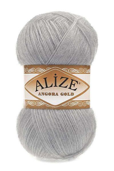 Alize Angora Gold Knitting Thread Gray 5 Pack (21)