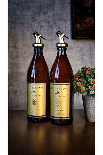 KHAKMA Yağdanlık Yağlık Amber Gold Set Stantsız 500 Ml
