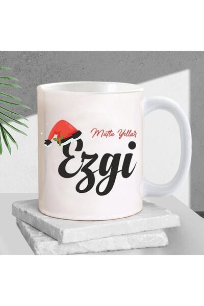 Yaprak Hediyelik Kişiye Özel Mutlu Yıllar Yazılı Yılbaşı Temalı Kupa