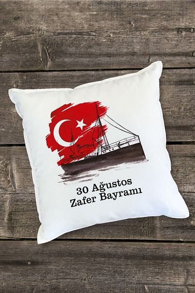Yaprak Hediyelik 30 August Victory Day Designed Pillow