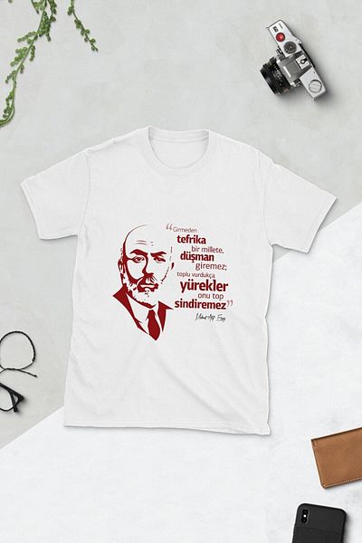 Yaprak Hediyelik Mehmet Akif Ersoy Designed T-shirt