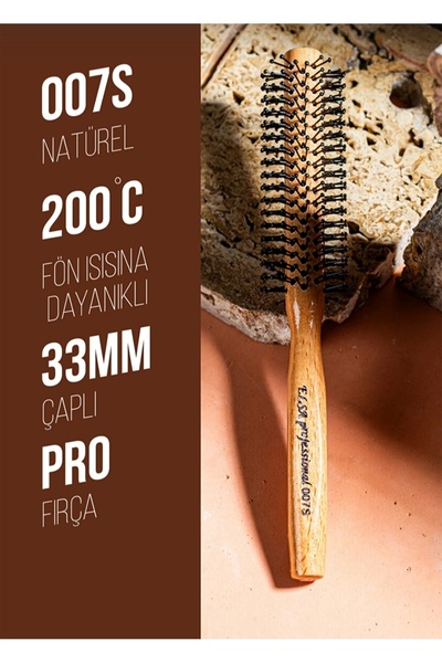 ELSA Επαγγελματική βούρτσα μαλλιών 007s ufak naturel (200 °   ανθεκτικό στη θερμότητα του φυσητήρα)