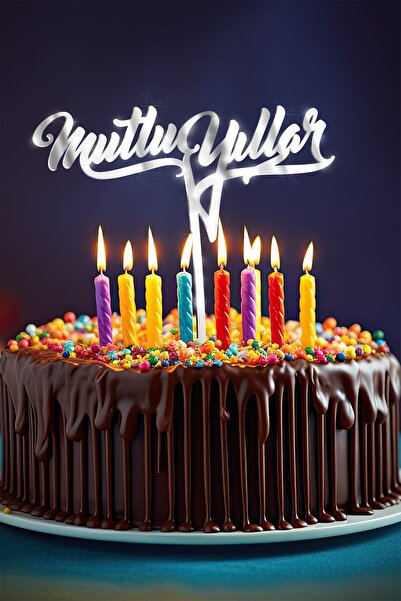 Artikel مرآة فضية مكتوب عليها "Happy Birthday" من زجاج شبكي لتزيين الكيك وحفل...