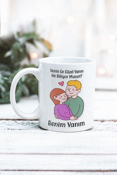 Yaprak Hediyelik Valentine's Day Your Most Beautiful Bow Designed Mug