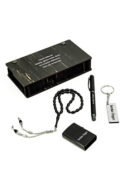 Yaprak Hediyelik Kişiye Özel Ahşap Kutulu Isim Baskılı Kalem Tesbih Anahtarlı...