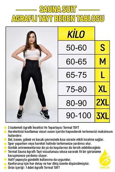 SAUNA SUIT Max Sweat Body Shaper Recovery Korsett Leggings