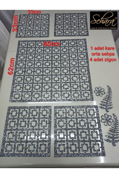 SEHARA Σετ Κάλυμμα Τραπεζιού Σαλονιού/1τμχ. (60X60CM) Τετράγωνο Τραπεζάκι Σαλονιού Runner, 4 τεμ. (33X33CM) Κάλυμμα Φωλιάσματος/σύνολο 5 Τεμάχια/