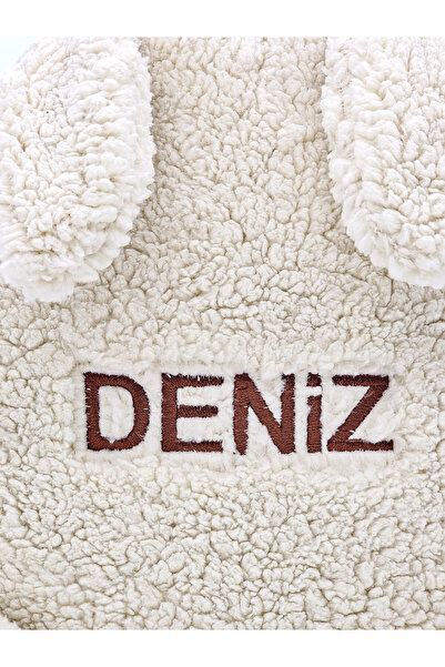 Tosbiş [ Istediğiniz Ismi Yazıyoruz ] Tavşan Krem 0 - 8 Yaş Anasınıfı Kreş Çocuk Okul / Sırt Çantası Peluş