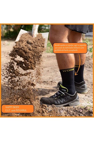 Happy Body Recycled Coton Men's 2-Piece Socket Terry Thermal Worker Socks