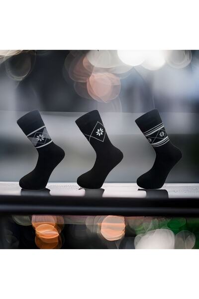 Happy Body منشفة شتوية من الصوف الأكريليك للجنسين مكونة من 3 قطع منقوشة حراري...