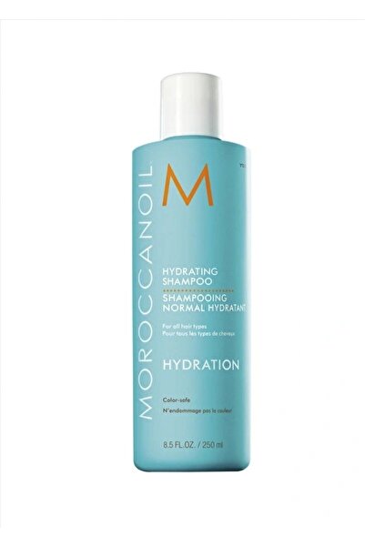 Moroccanoil A ve E Vitamini İçeren Nemlendirici Şampuan (250 ml) ECBeauty!W786