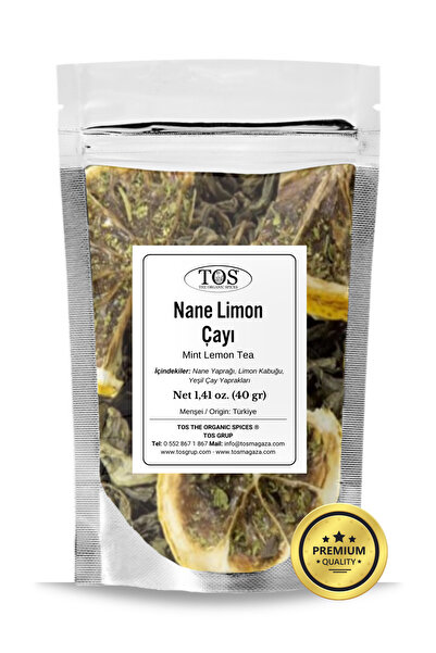 TOS The Organic Spices 1. شاي ليمون بالنعناع عالي الجودة - 40 جرام